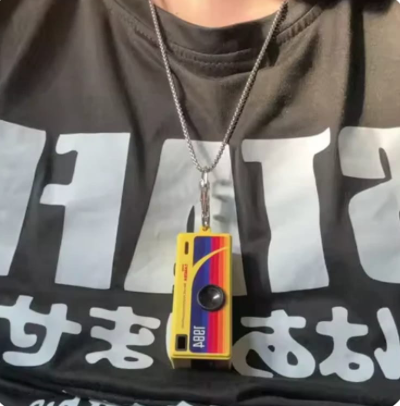 Review by Frédéric T