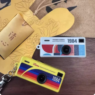 Review by Isabelle L